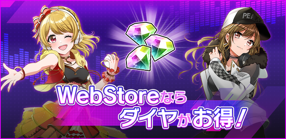 匿名配送 Reバース D4DJ シリアル入り Dで始まる新世界 茉莉花 SNR 匿名配送 Reバース D4DJ シリアル入り Dで始まる新世界 茉莉花