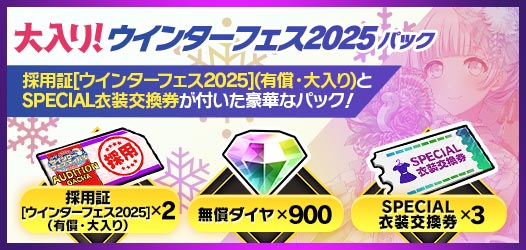 クルミ様 グルミク Web Store