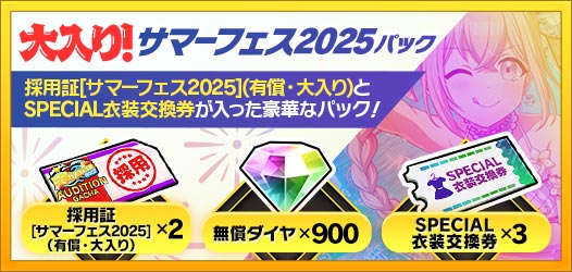 まるくるみ様 リクエスト 4点 まとめ商品 TAKE様 リクエスト 4点 まとめ商品 - メルカリ